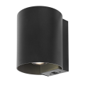 Halo Up-Down Dark 12V/6,5W LED Warm White