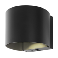 Halo Up-Down Dark 100-230V/8,5W LED Warm White